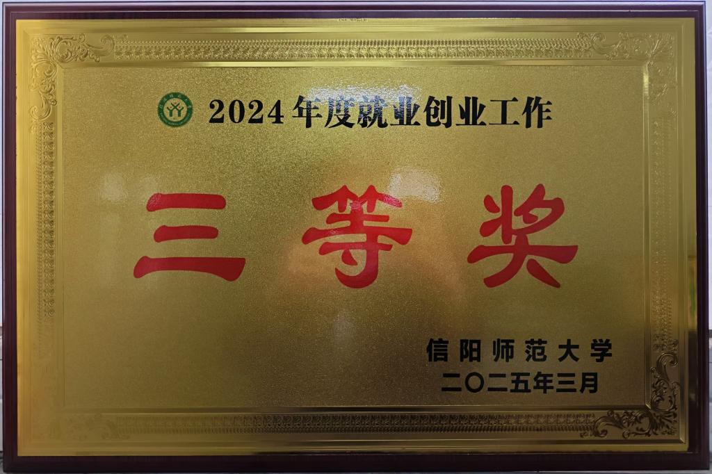 hg皇冠官网