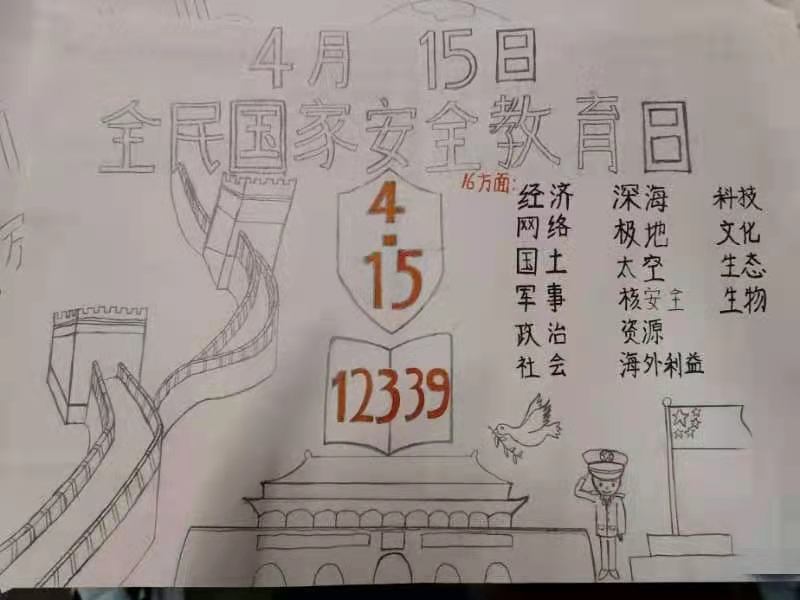hg皇冠官网