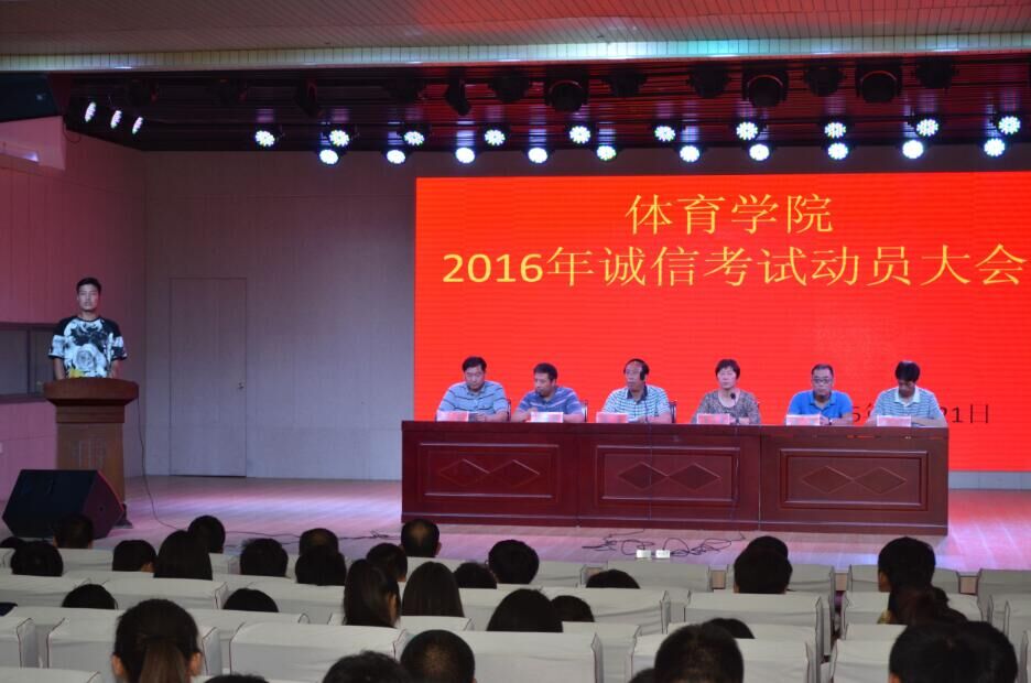hg皇冠官网