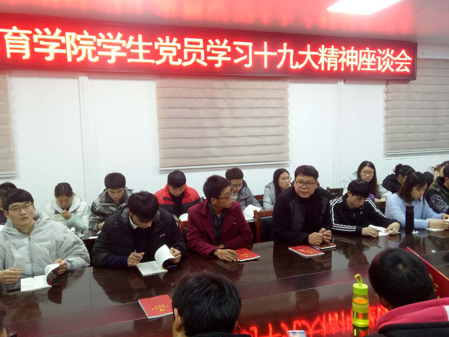 座谈会.jpg hg皇冠官网