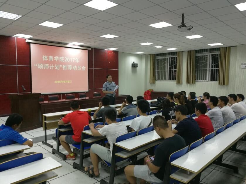 hg皇冠官网