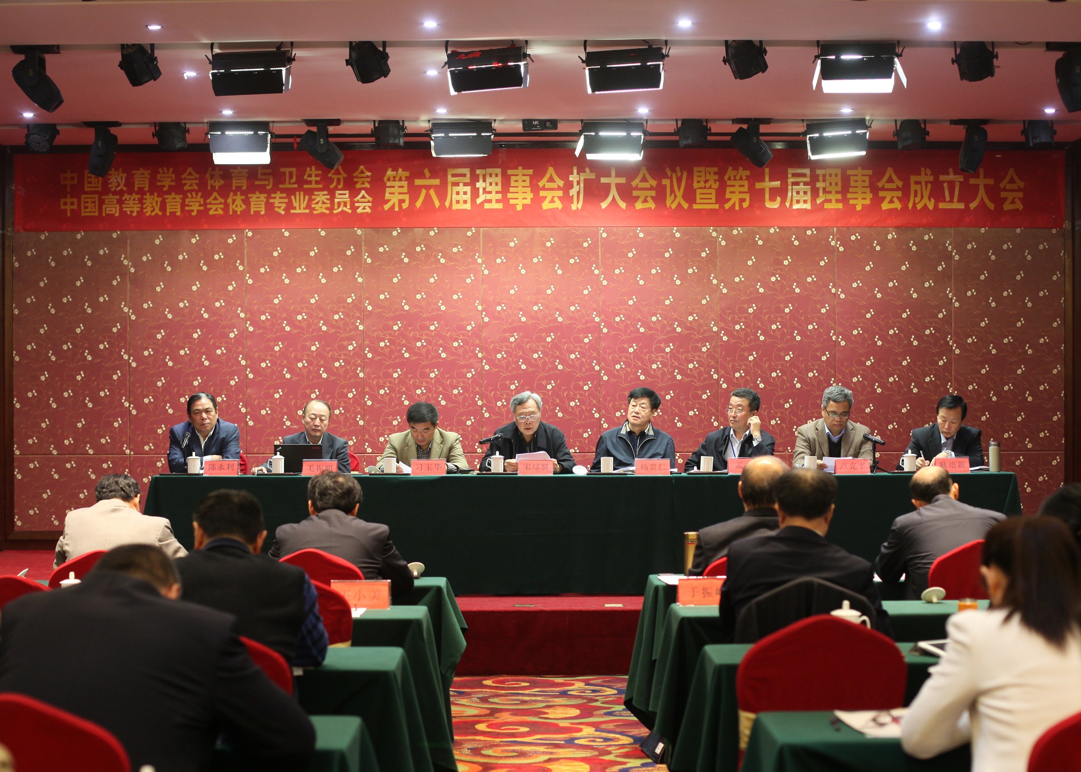 hg皇冠官网
