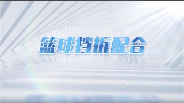hg皇冠官网
