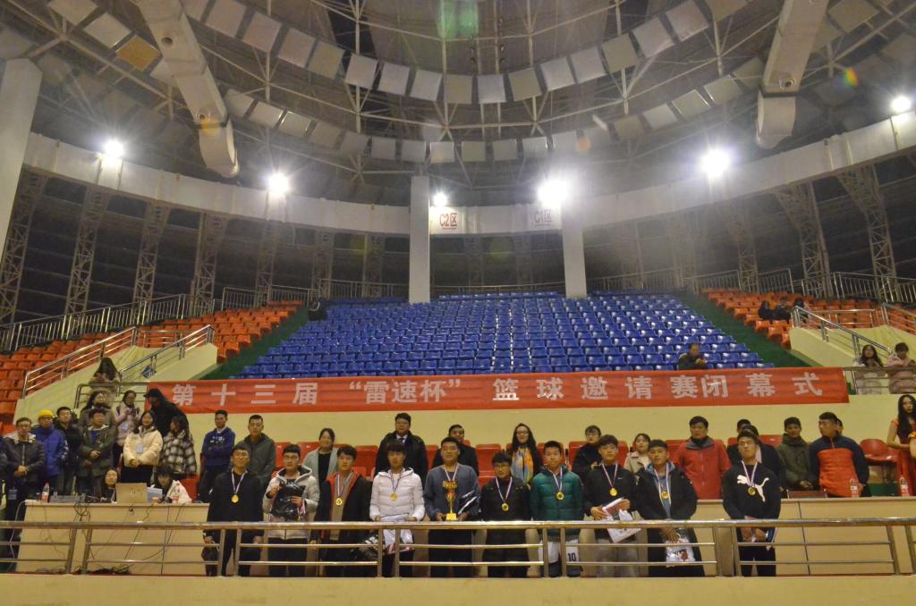 hg皇冠官网