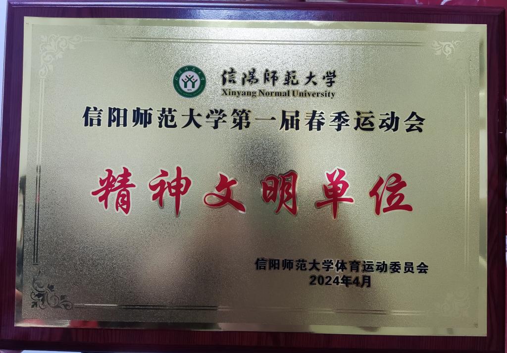 hg皇冠官网