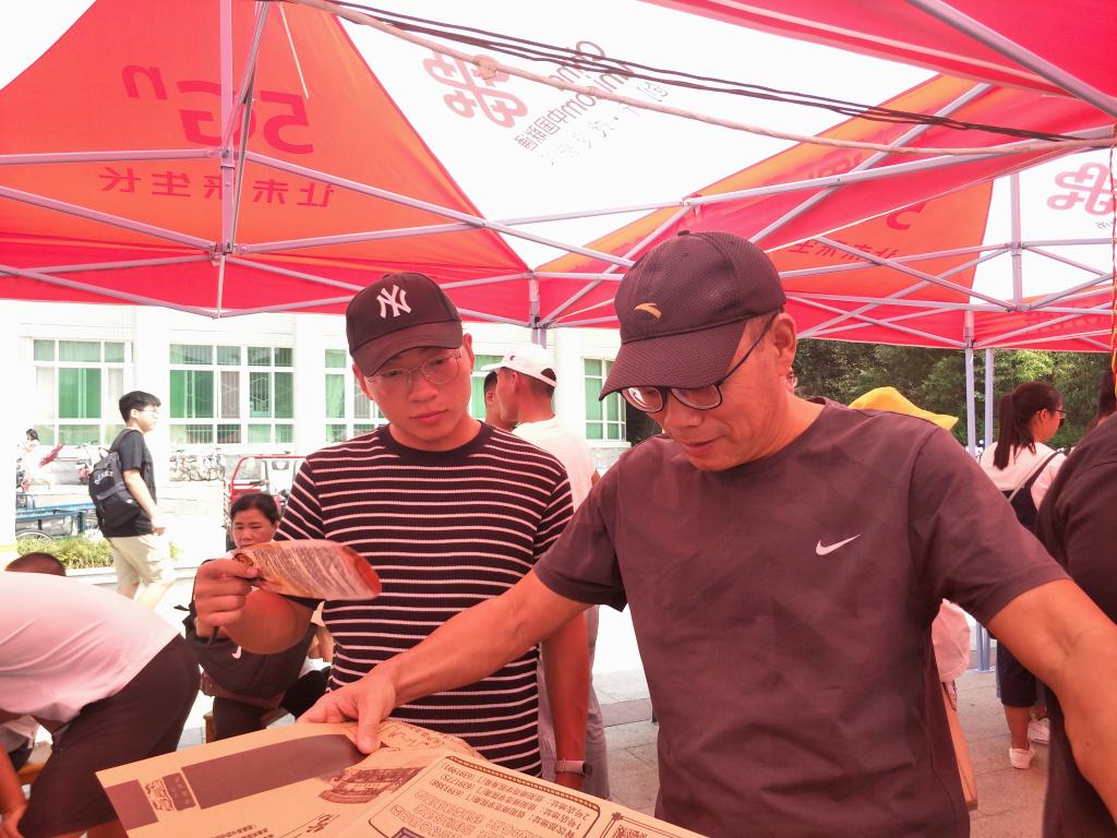 hg皇冠官网