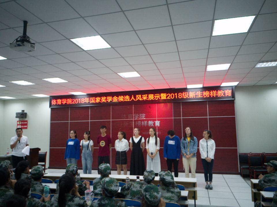 微信图片_20180925114115.jpg hg皇冠官网