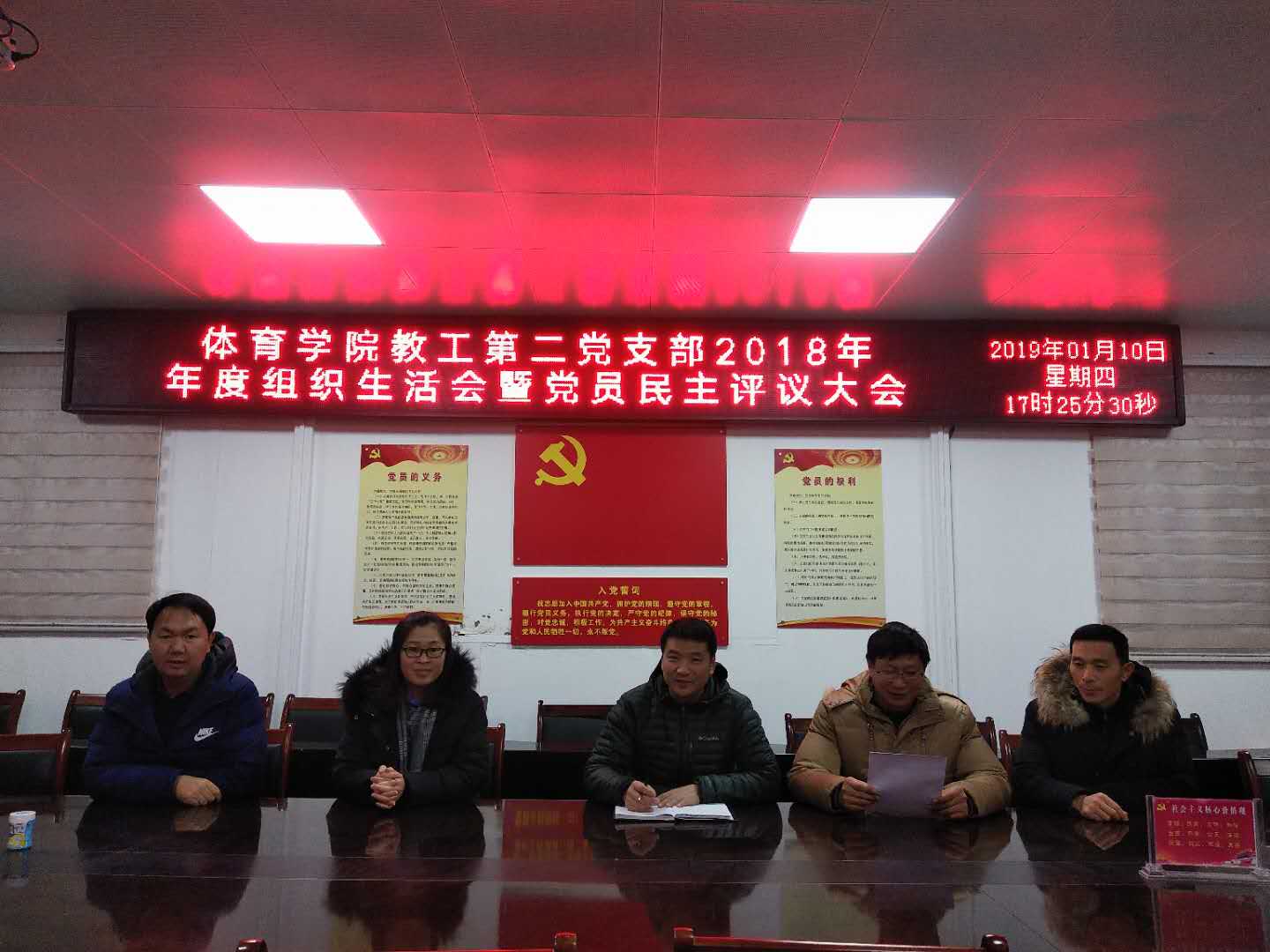 微信图片_20190115110713.jpg hg皇冠官网