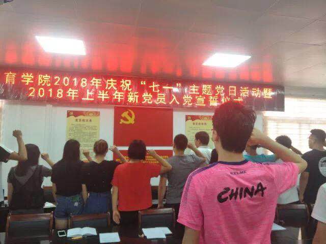 4.jpg hg皇冠官网