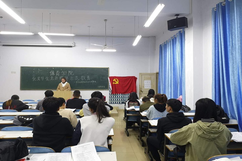 优秀党员示范教育.jpg hg皇冠官网