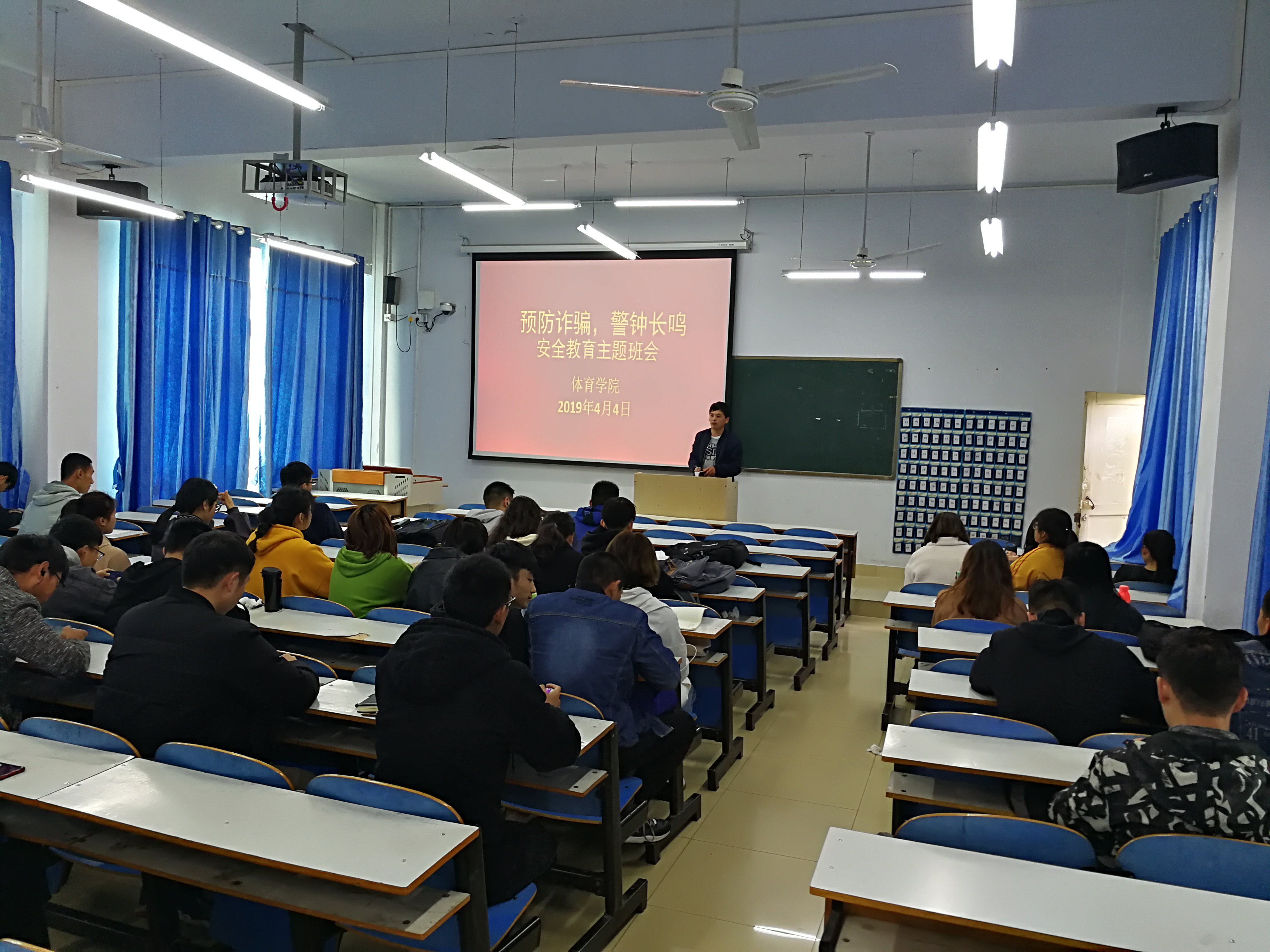 微信图片_20190417104943.jpg hg皇冠官网