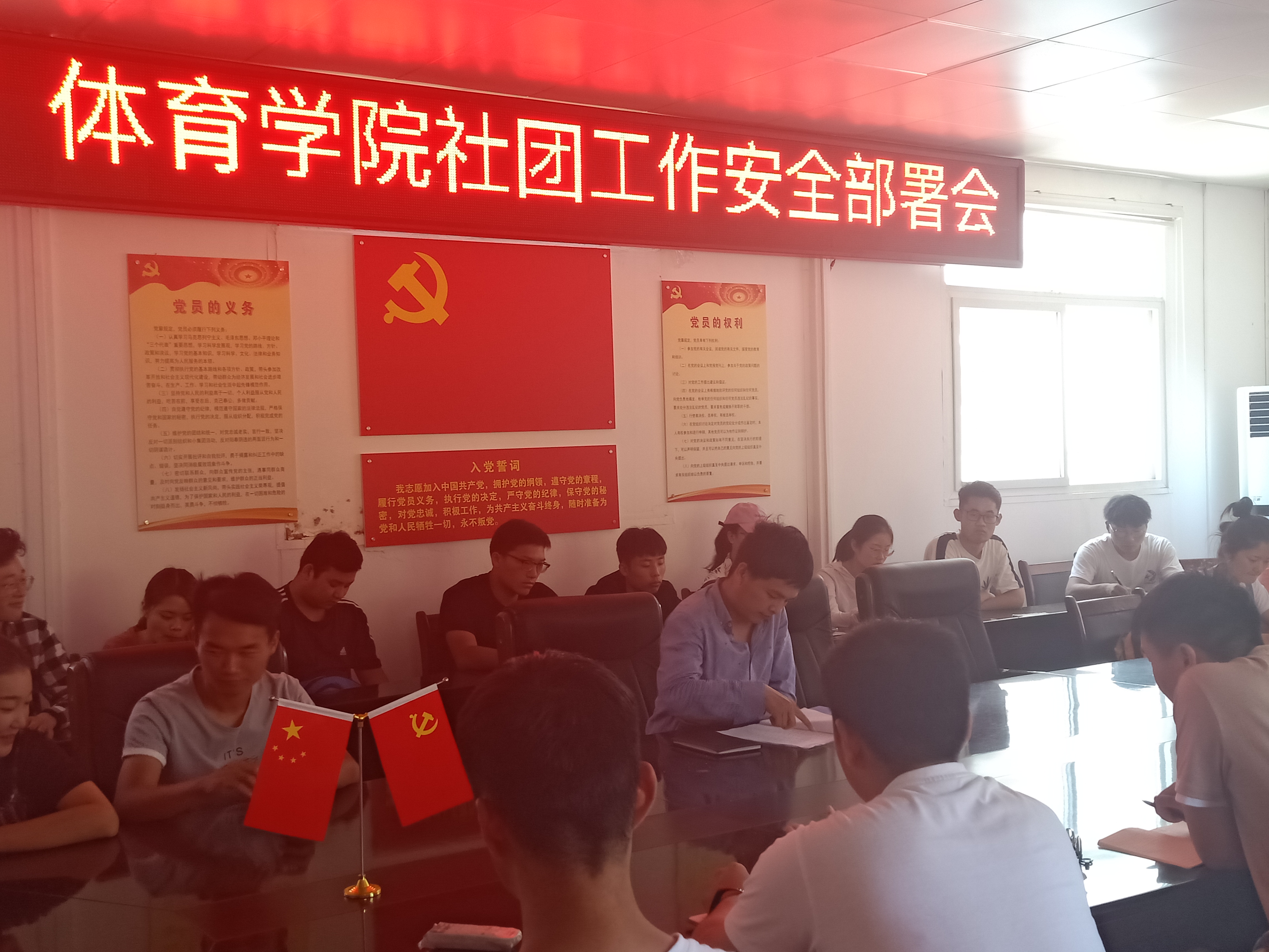 微信图片_20190524104027.jpg hg皇冠官网