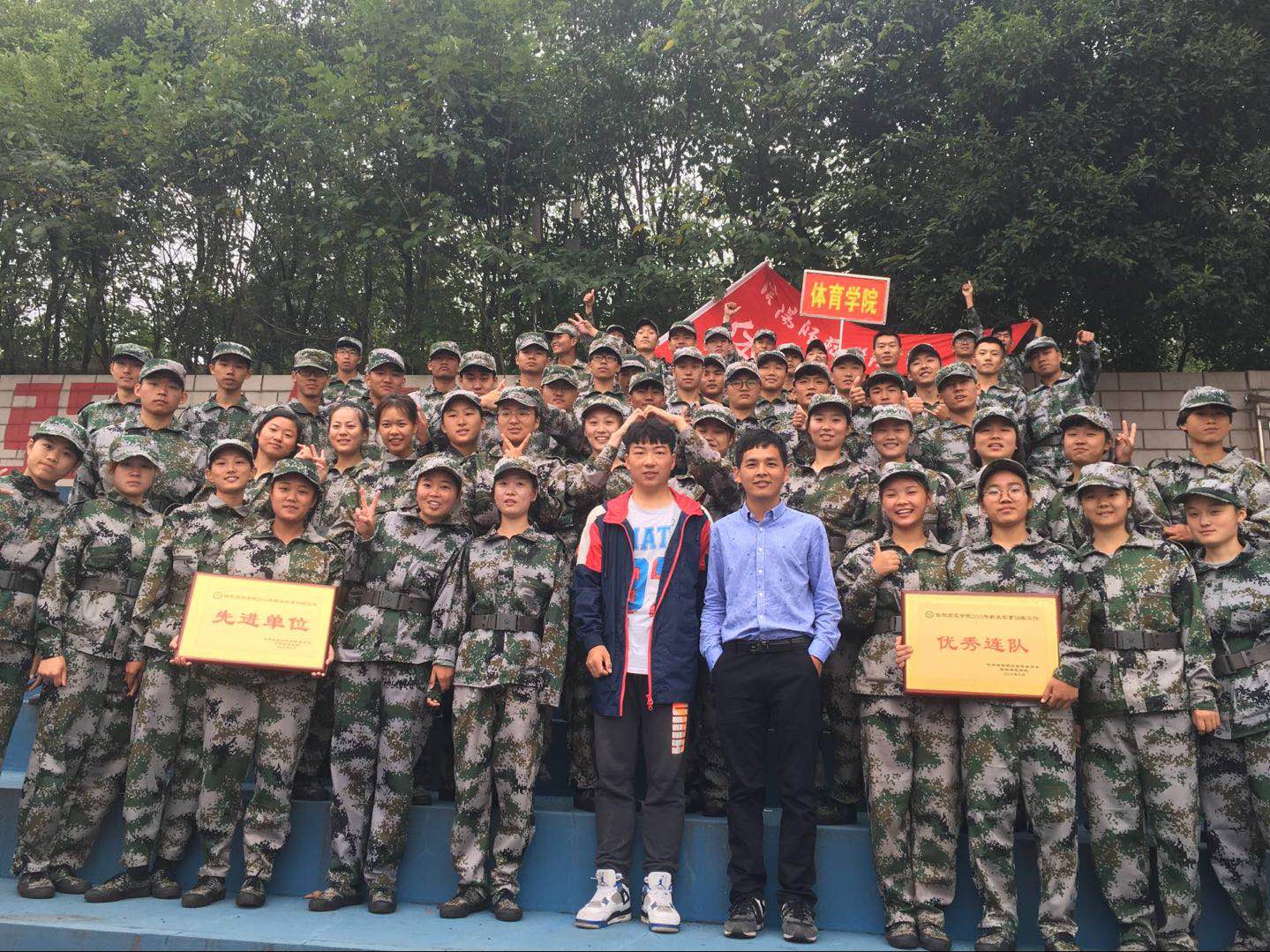 微信图片_20180926122322.jpg hg皇冠官网
