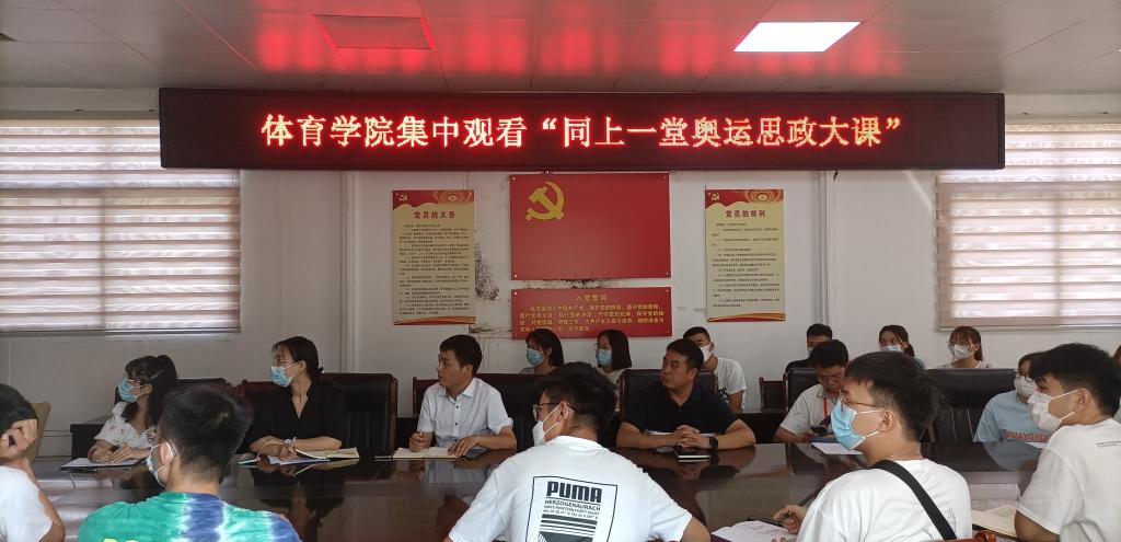 hg皇冠官网