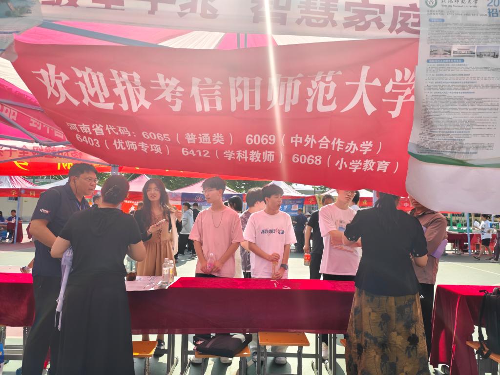 hg皇冠官网