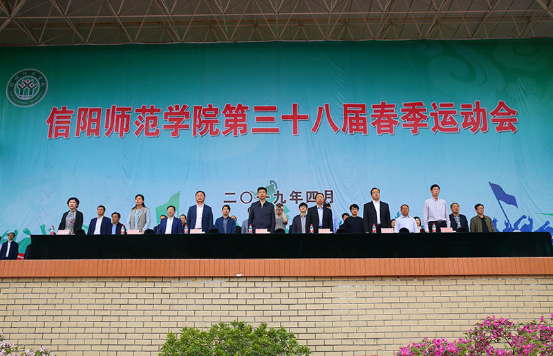 0.jpg hg皇冠官网