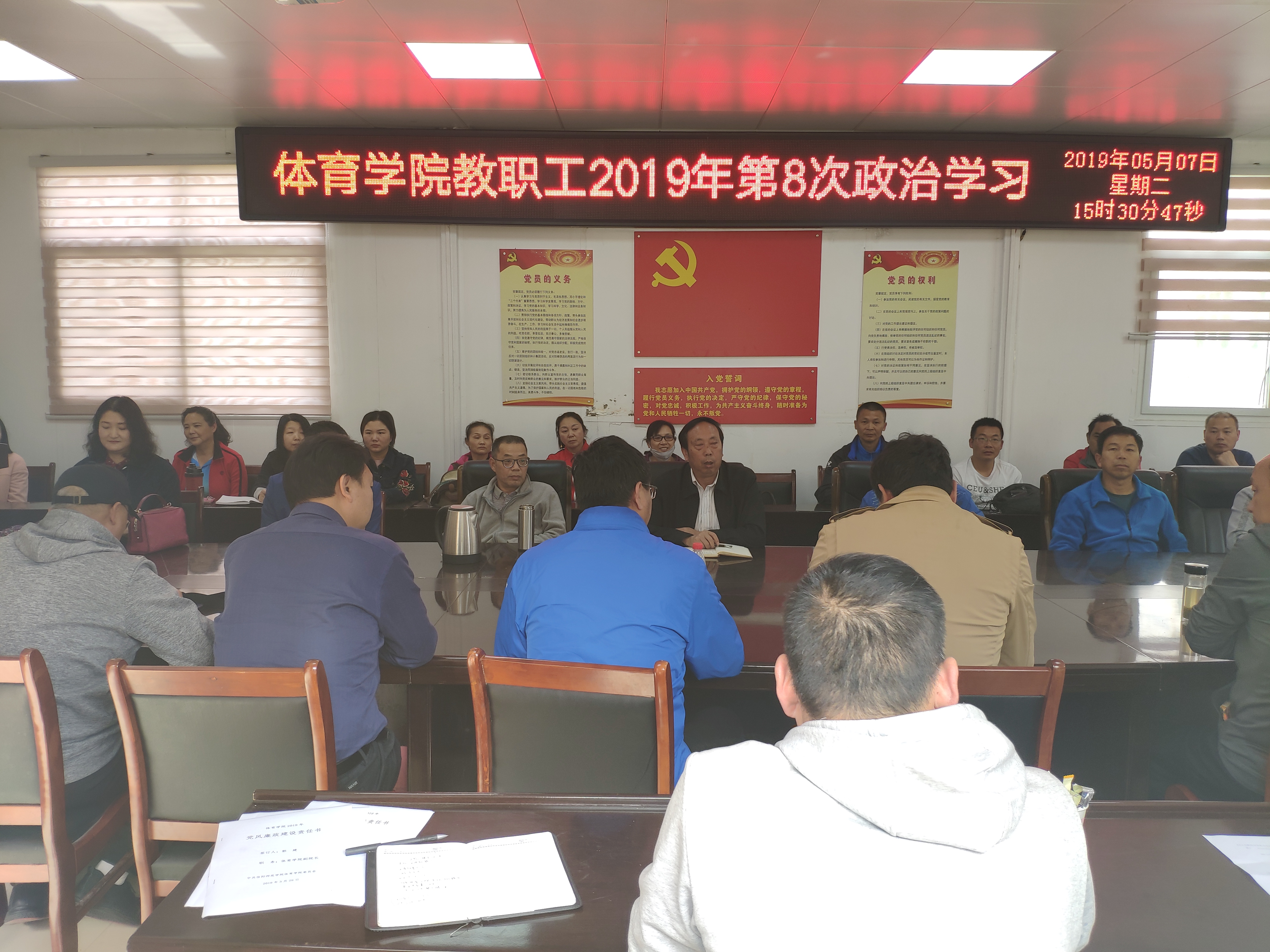 微信图片_20190507204203.jpg hg皇冠官网