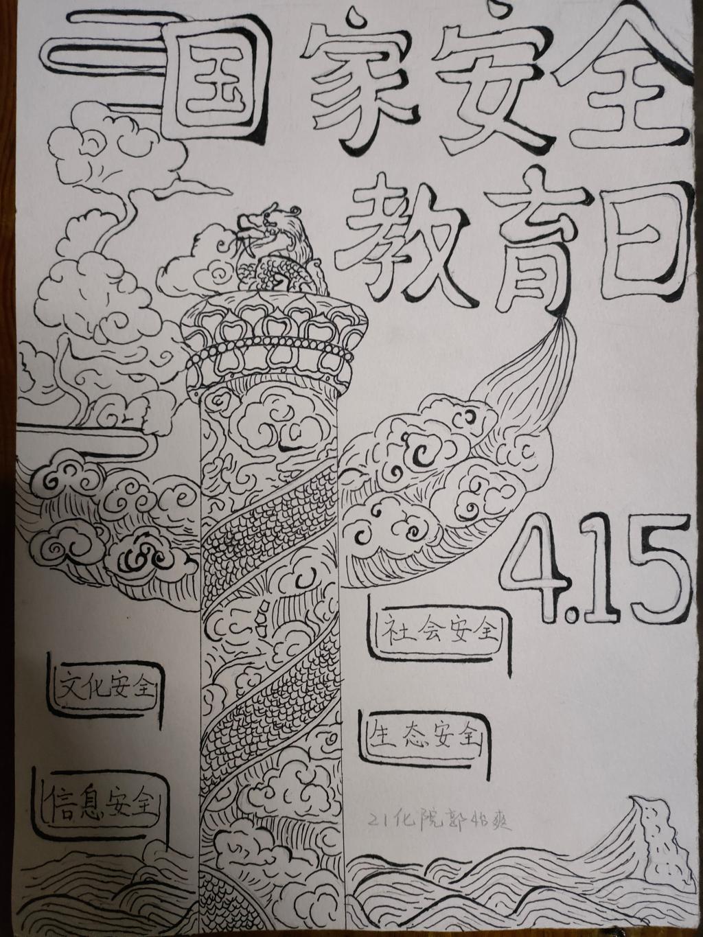 hg皇冠官网