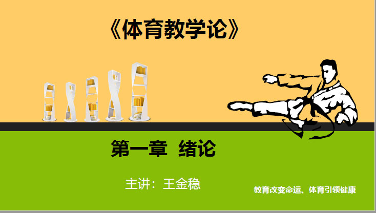 hg皇冠官网