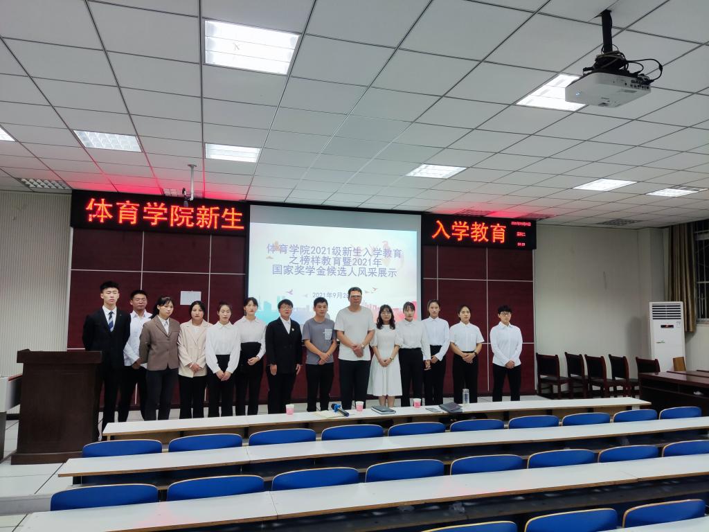 hg皇冠官网
