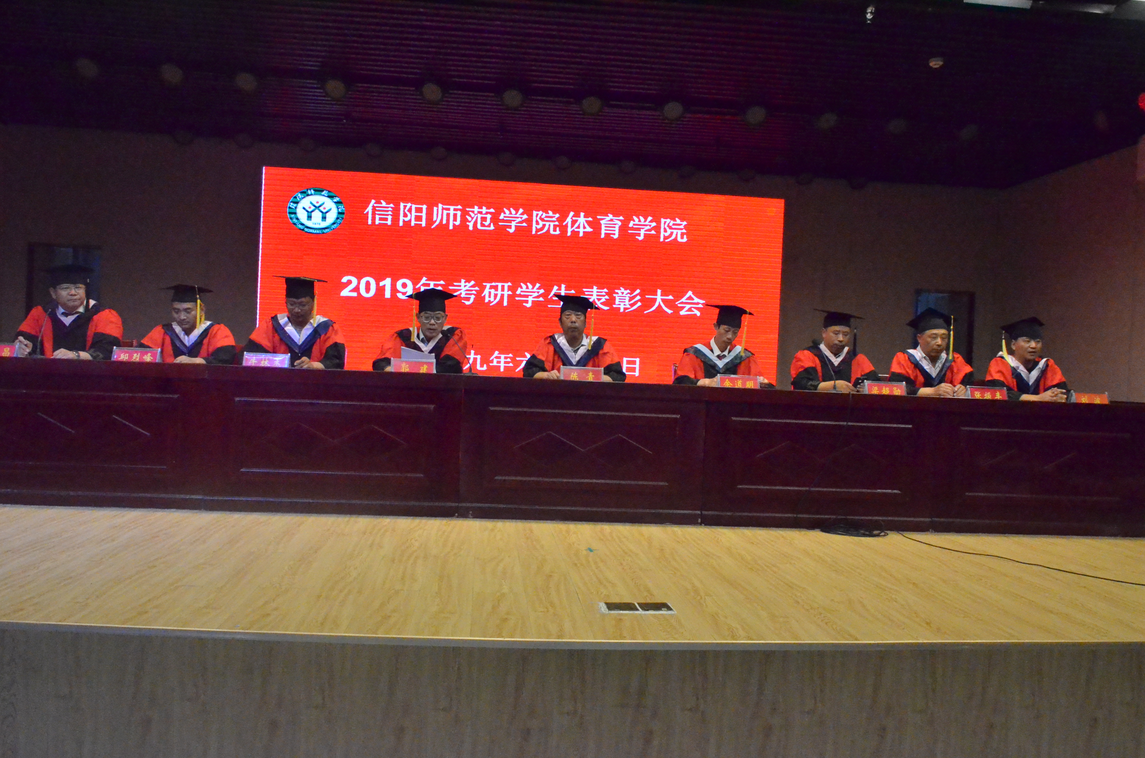微信图片_20190614103838.jpg hg皇冠官网