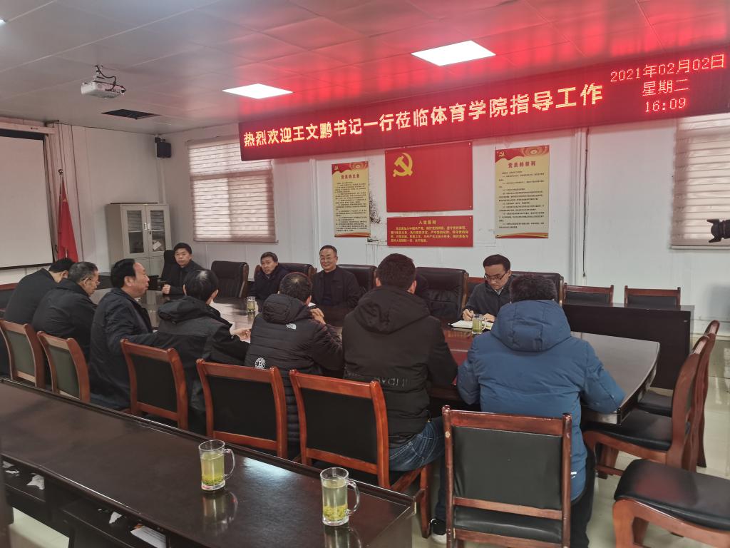 hg皇冠官网