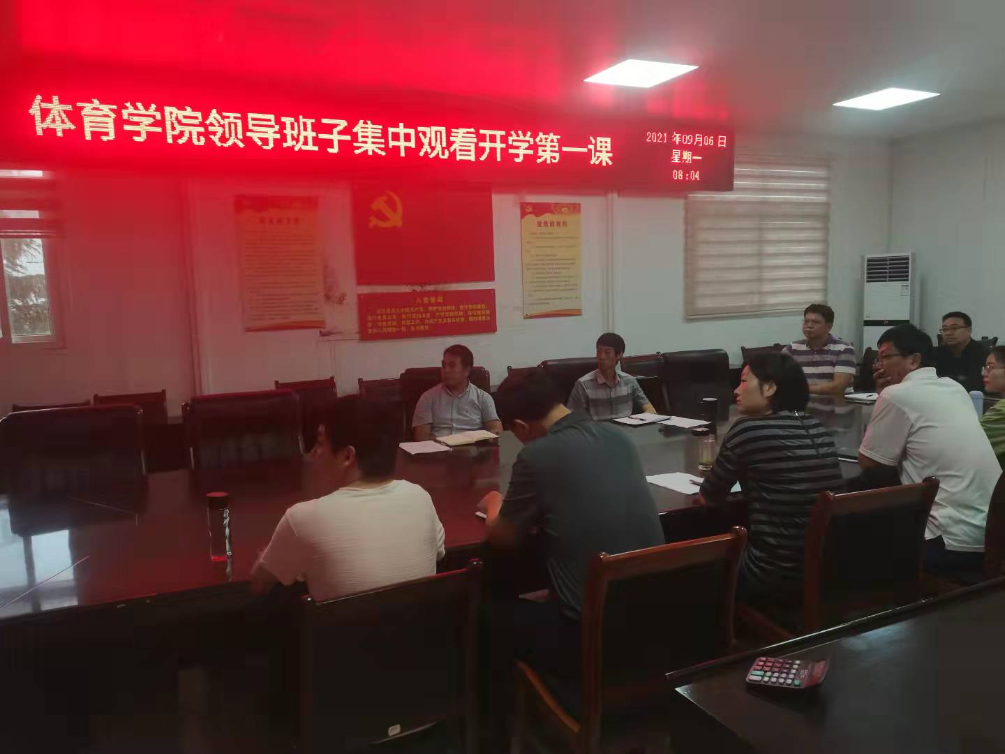 hg皇冠官网