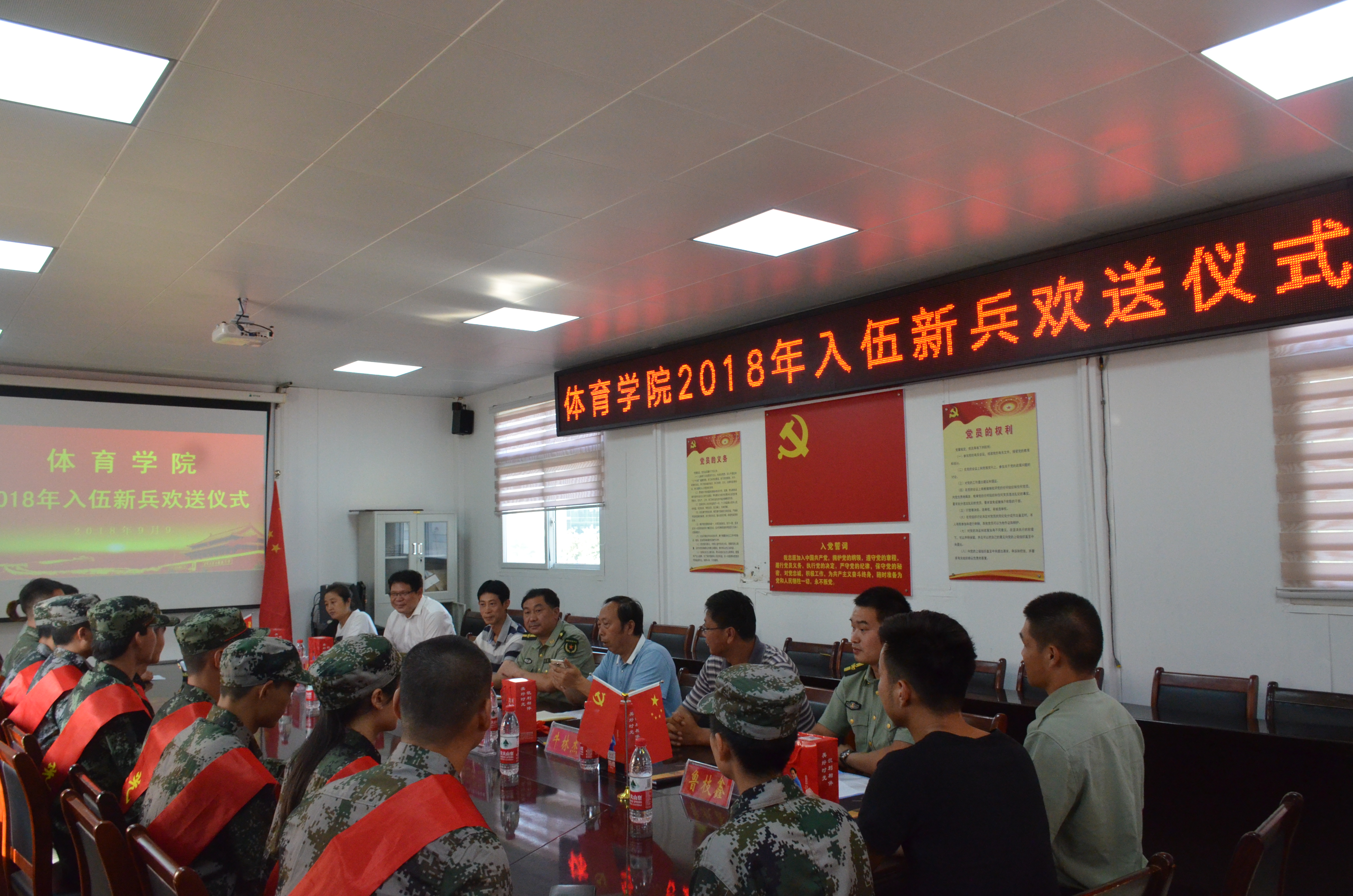 3.jpg hg皇冠官网