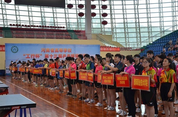 hg皇冠官网