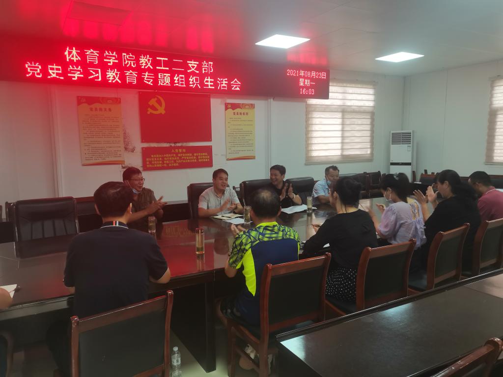hg皇冠官网