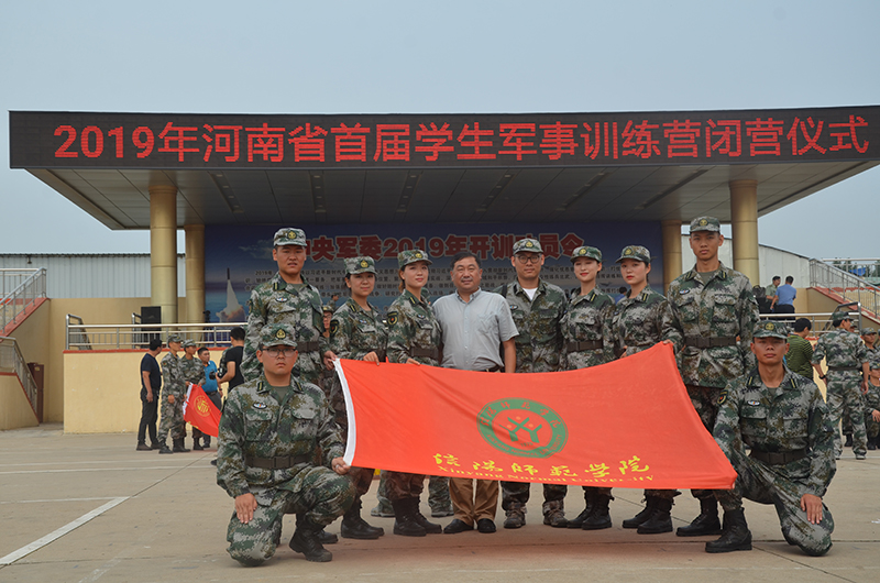 2.jpg hg皇冠官网