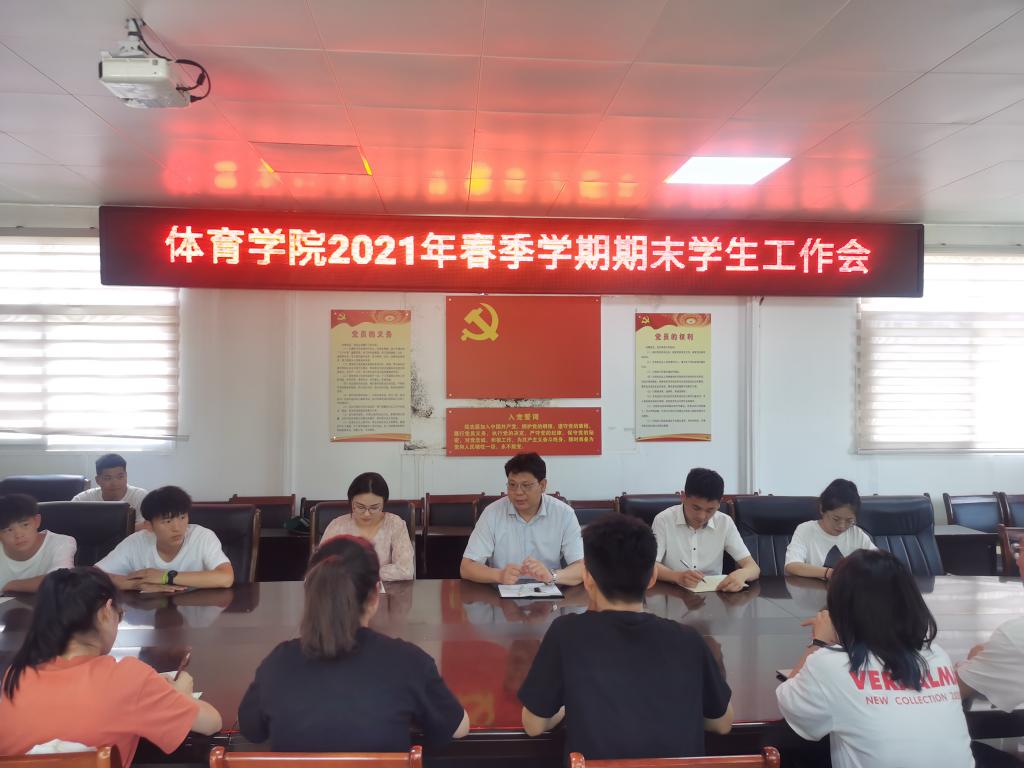 hg皇冠官网