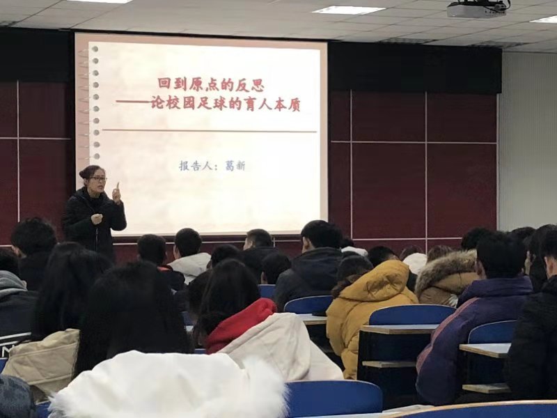 微信图片_20181212080925.jpg hg皇冠官网