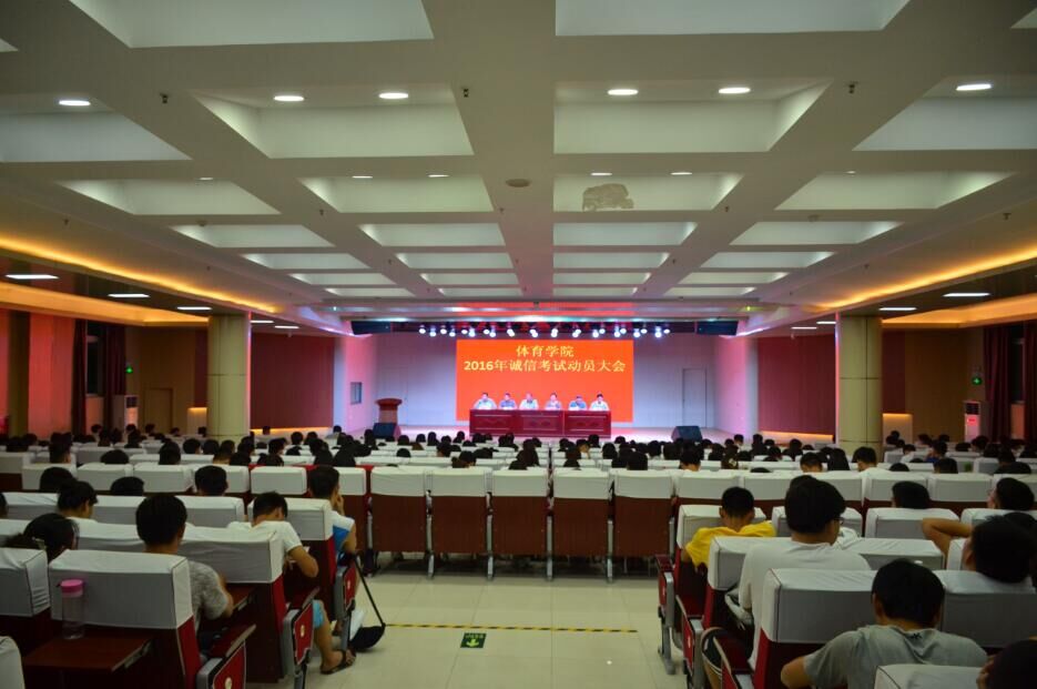 hg皇冠官网