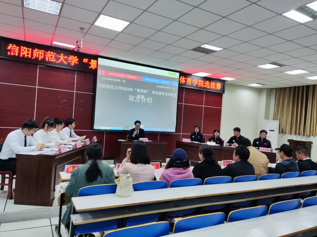 hg皇冠官网