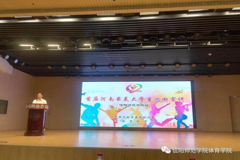 1 (2).jpg hg皇冠官网