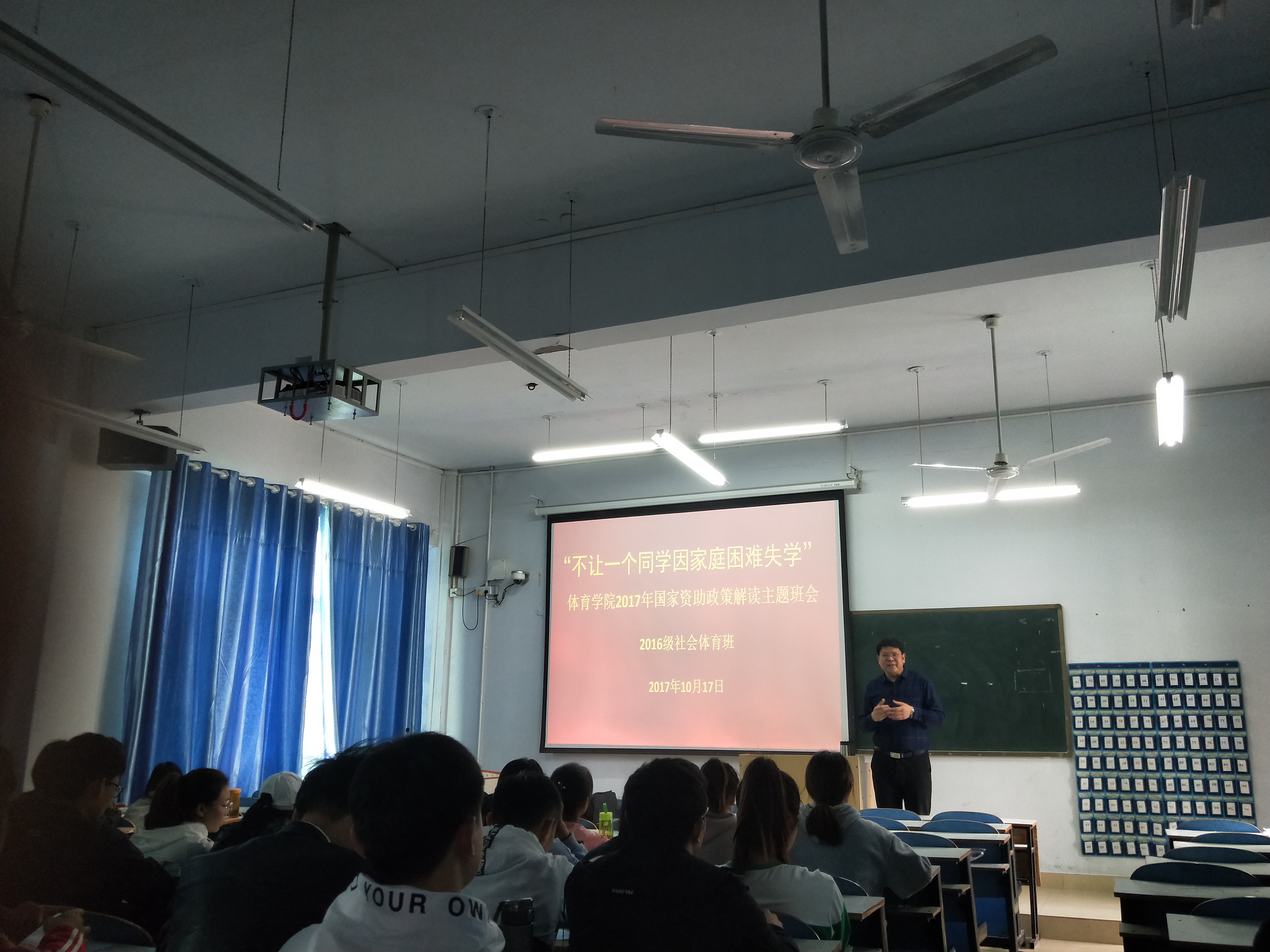 微信图片_20190328170945.jpg hg皇冠官网