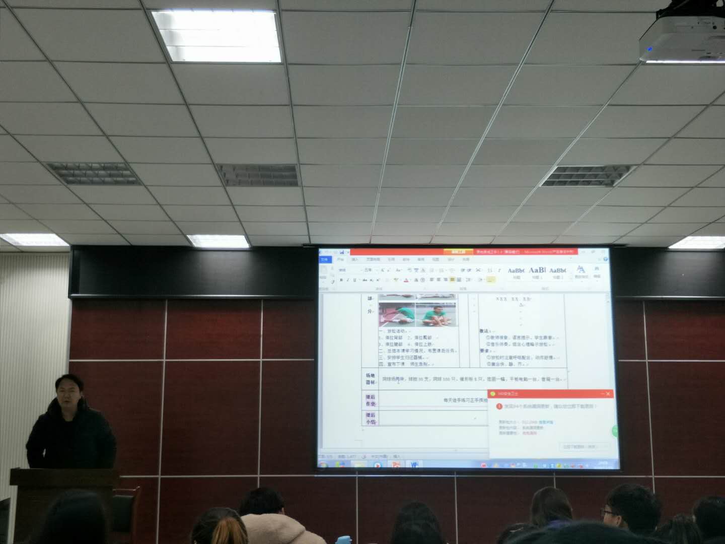 hg皇冠官网