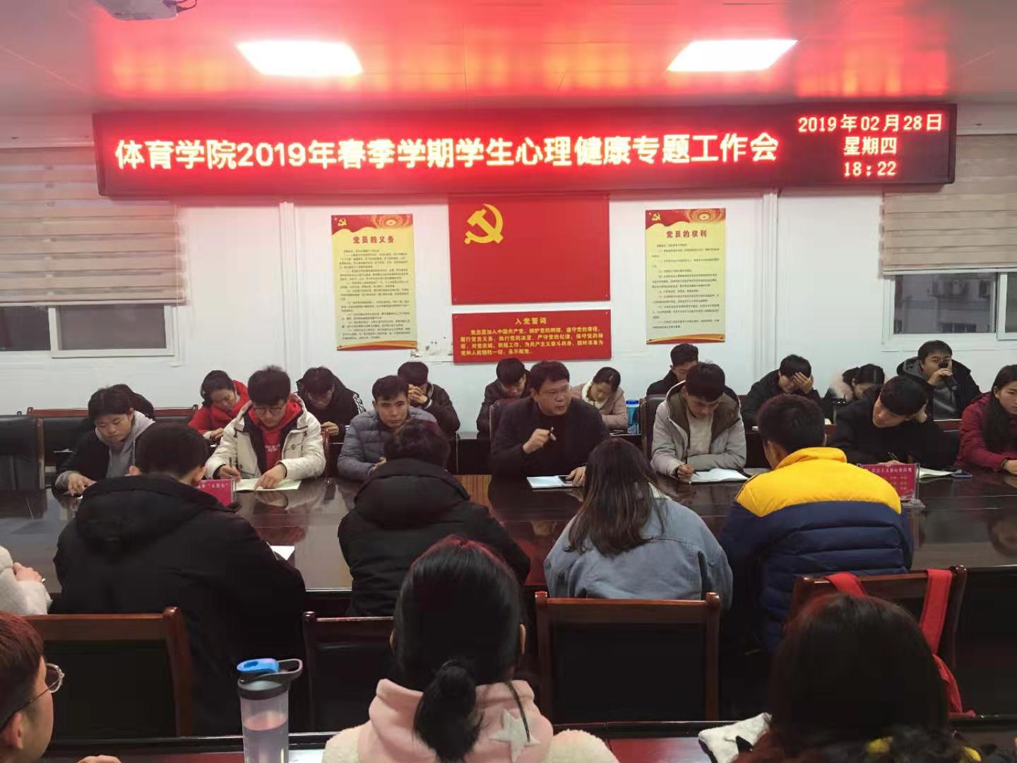 微信图片_20190301082349.jpg hg皇冠官网