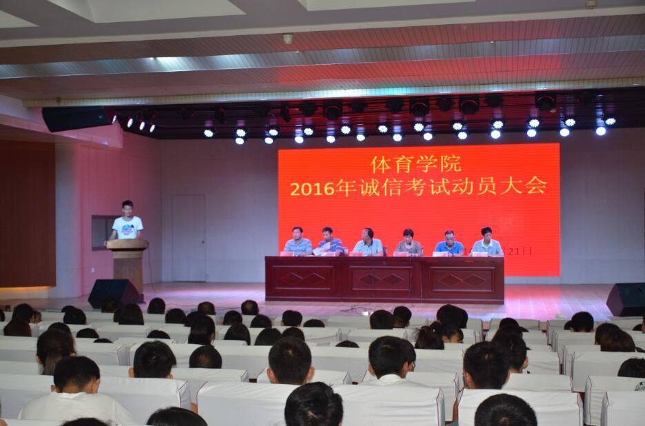 hg皇冠官网
