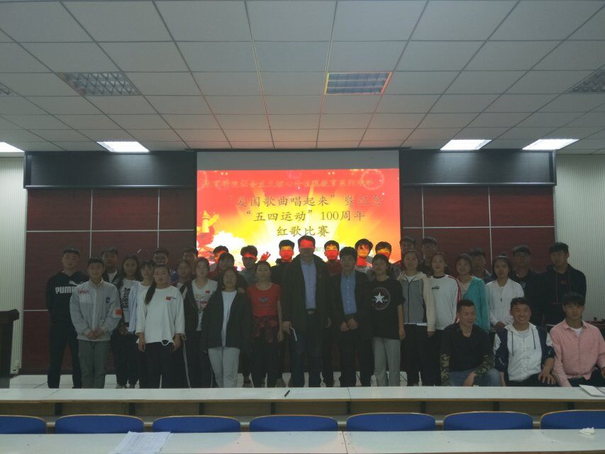 QQ图片20190417084215.jpg hg皇冠官网