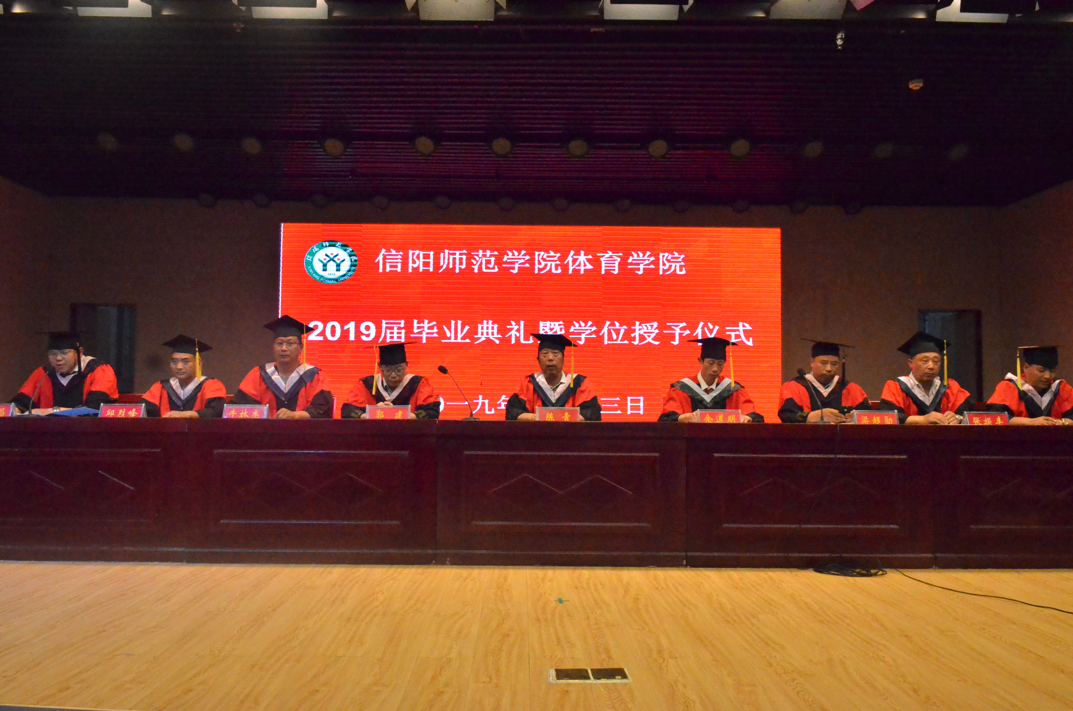 微信图片_20190614160827.jpg hg皇冠官网