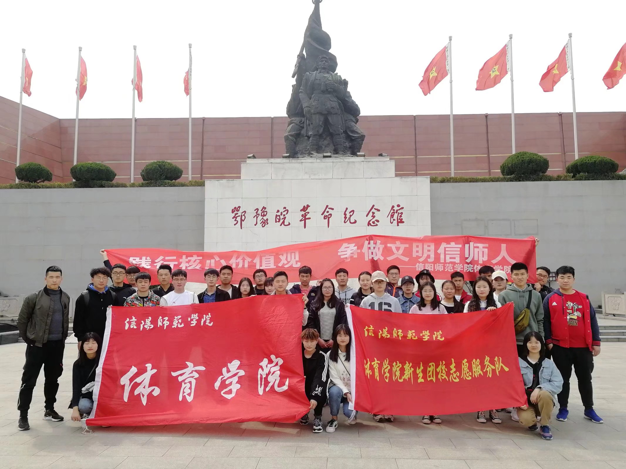3.jpg hg皇冠官网