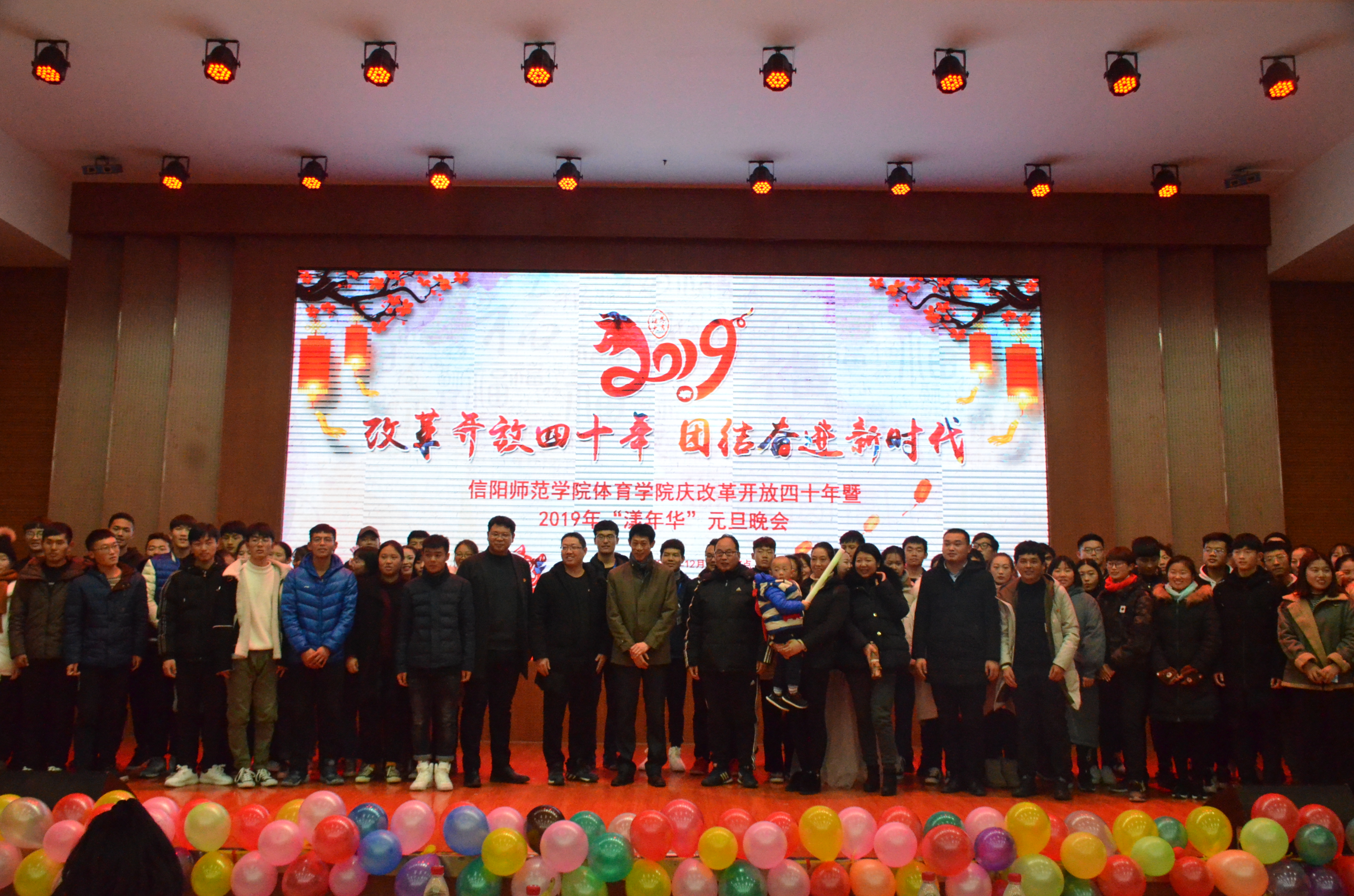 DSC_3049.jpg hg皇冠官网