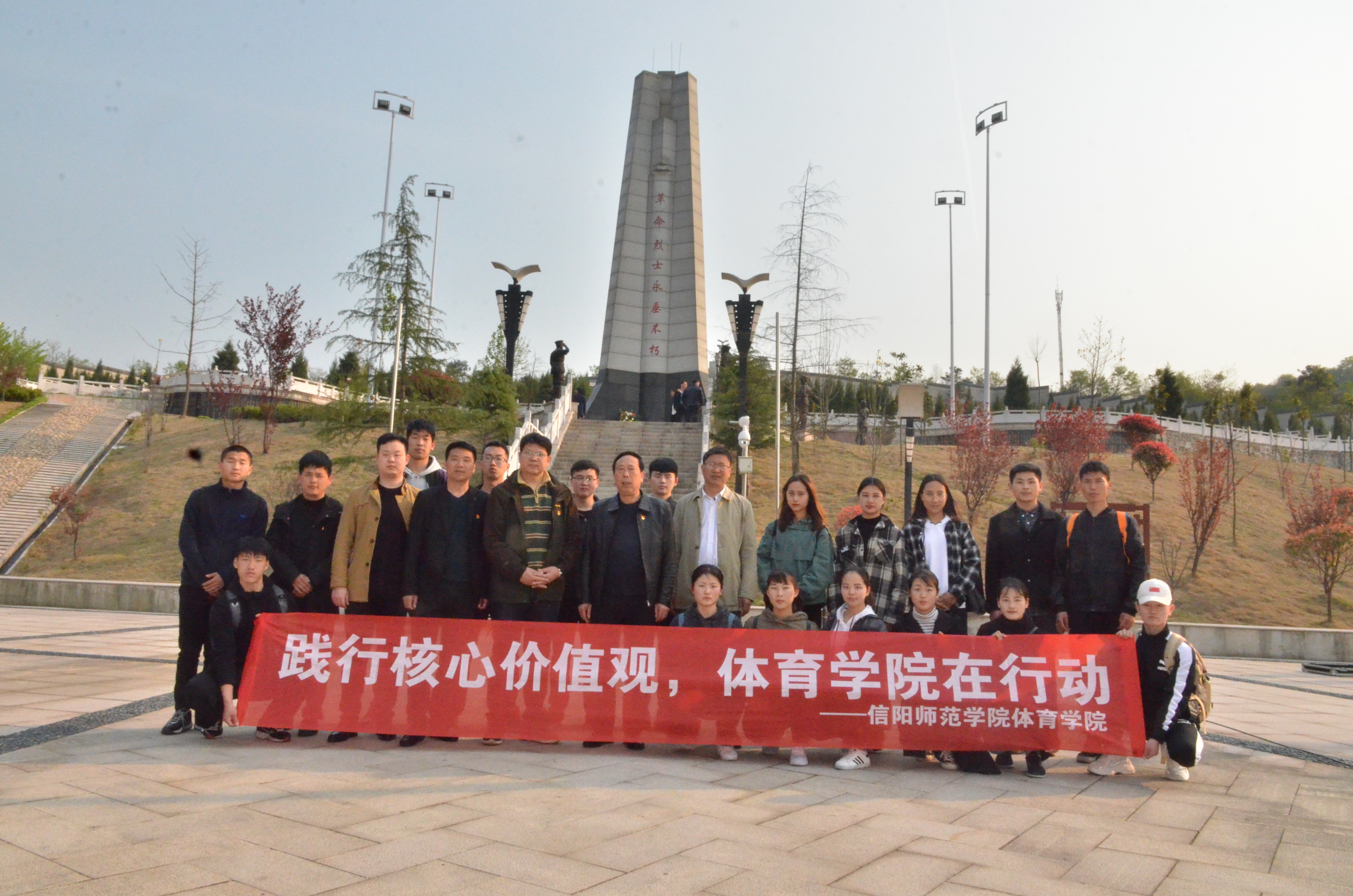 2.jpg hg皇冠官网
