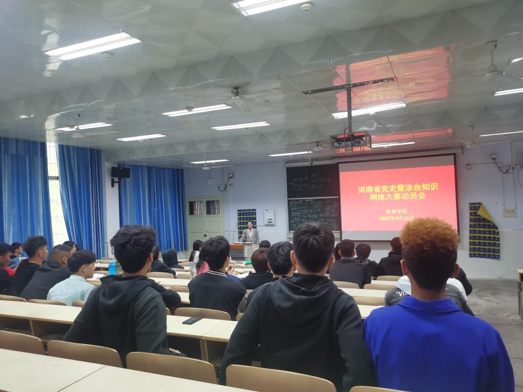 hg皇冠官网