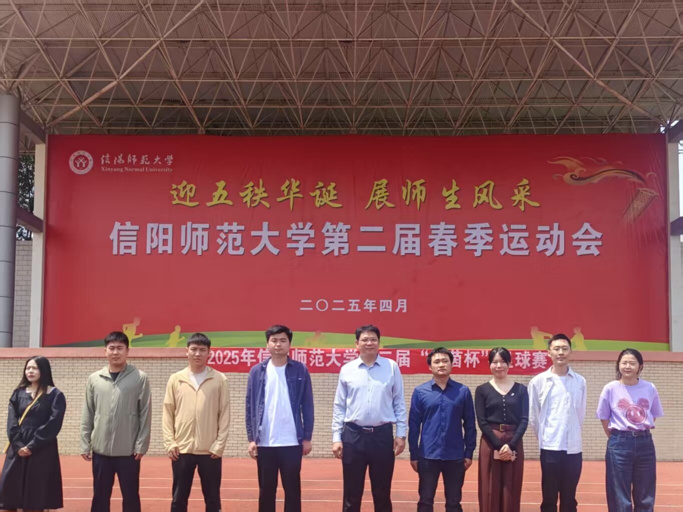 hg皇冠官网