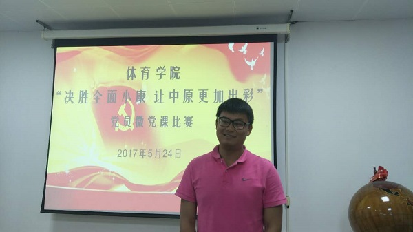hg皇冠官网