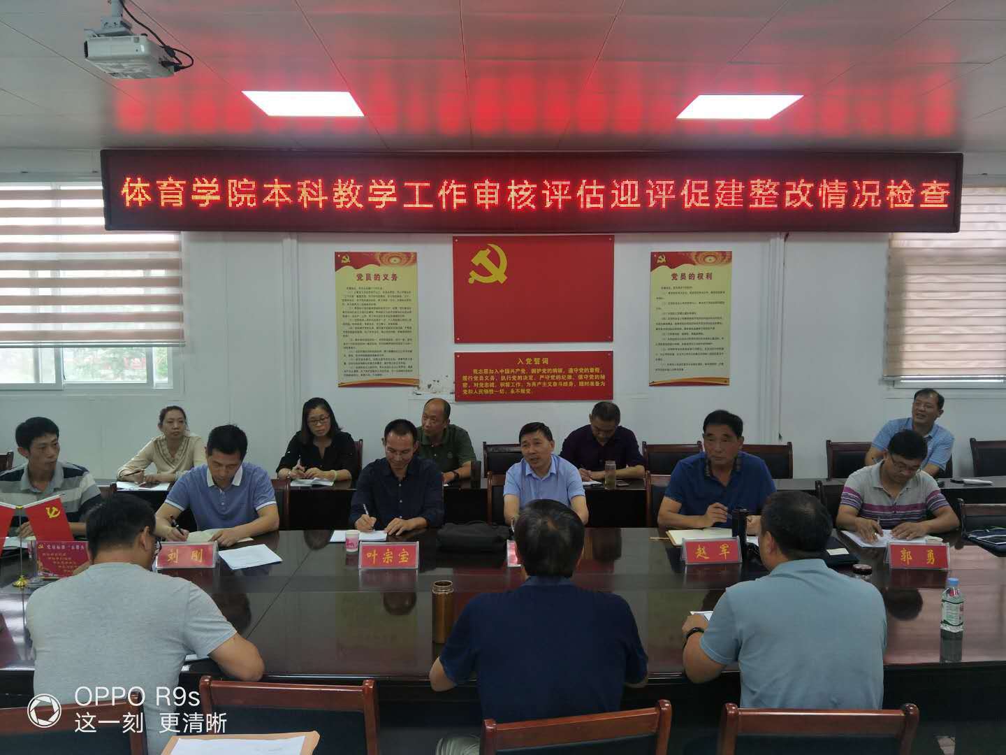 微信图片_20180913185927.jpg hg皇冠官网