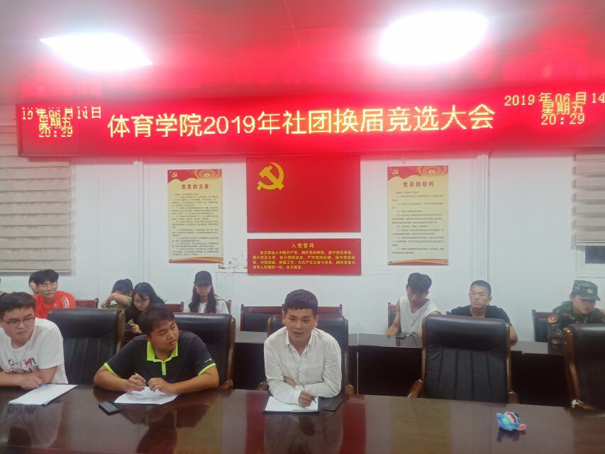 12.jpg hg皇冠官网